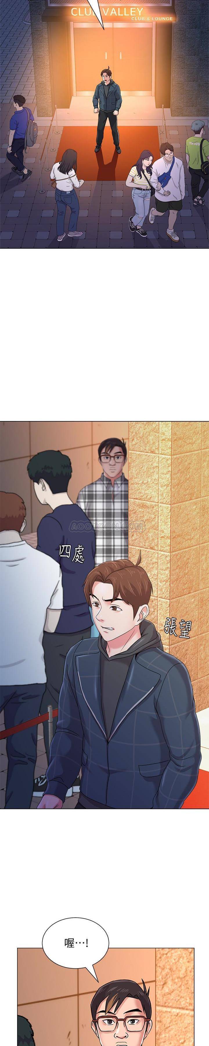 [韩国漫画] 堕落教师 校园,熟女人妻,女教师,巨乳大奶#[29P]-4