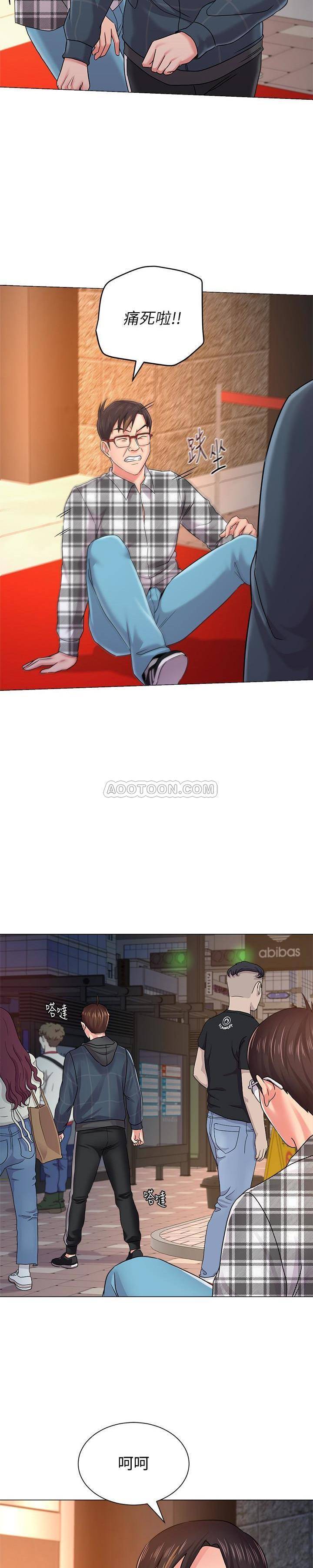 [韩国漫画] 堕落教师 校园,熟女人妻,女教师,巨乳大奶#[29P]-9