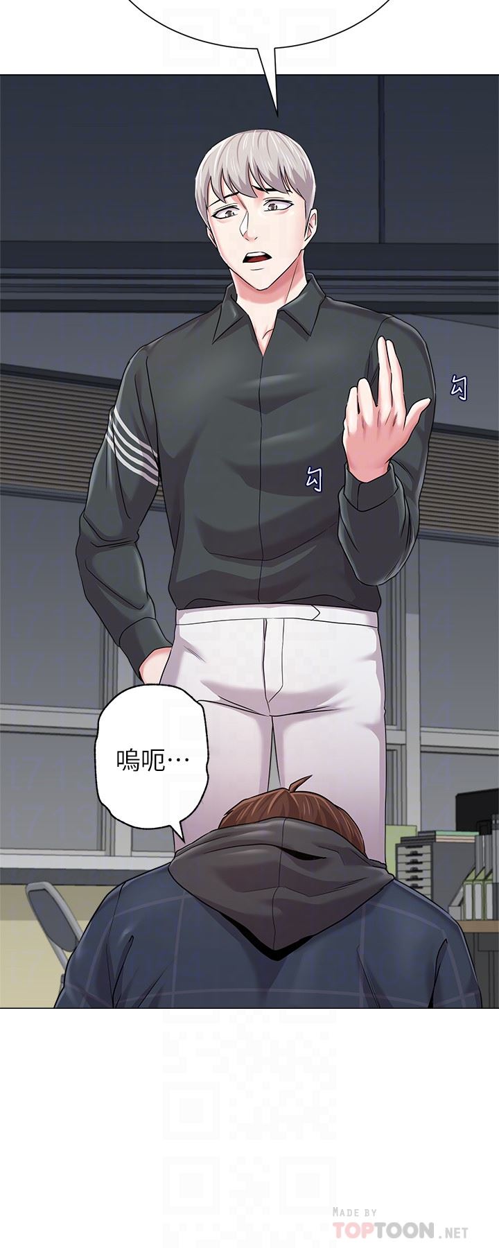 [韩国漫画] 堕落教师 校园,熟女人妻,女教师,巨乳大奶#[40P]-11