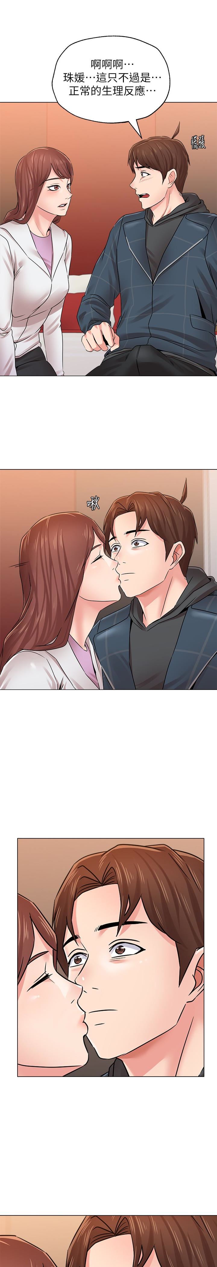 [韩国漫画] 堕落教师 校园,熟女人妻,女教师,巨乳大奶#[40P]-38