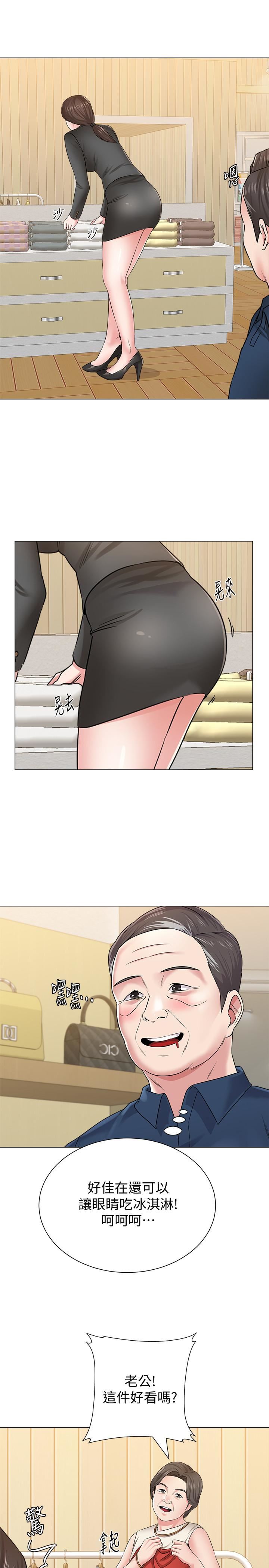 [韩国漫画] 堕落教师 校园,熟女人妻,女教师,巨乳大奶#[31P]-24