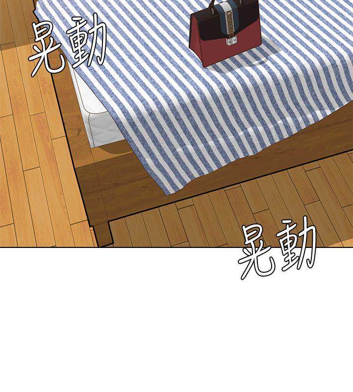 [韩国漫画] 堕落教师 校园,熟女人妻,女教师,巨乳大奶#[41P]-11