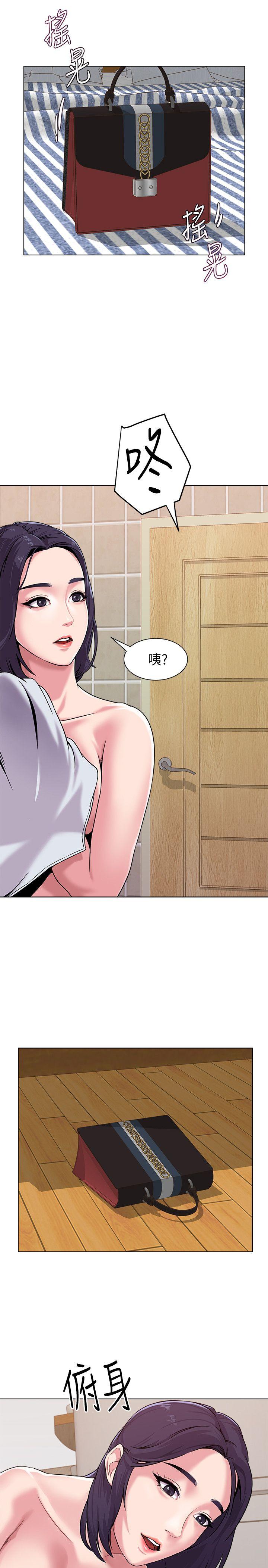 [韩国漫画] 堕落教师 校园,熟女人妻,女教师,巨乳大奶#[41P]-12