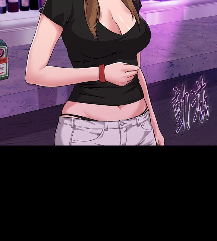 [韩国漫画] 堕落教师 校园,熟女人妻,女教师,巨乳大奶#[41P]-25