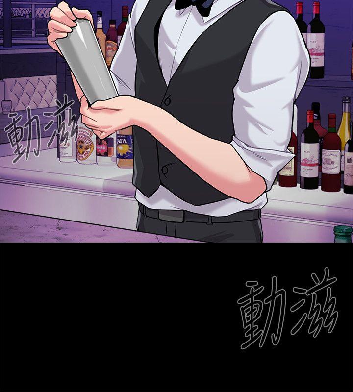 [韩国漫画] 堕落教师 校园,熟女人妻,女教师,巨乳大奶#[41P]-27