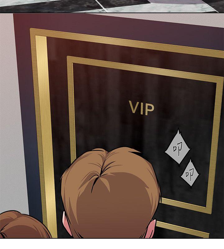 [韩国漫画] 堕落教师 校园,熟女人妻,女教师,巨乳大奶#[41P]-30