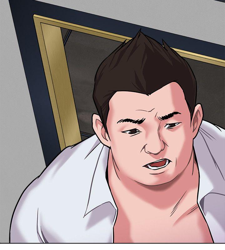 [韩国漫画] 堕落教师 校园,熟女人妻,女教师,巨乳大奶#[41P]-32