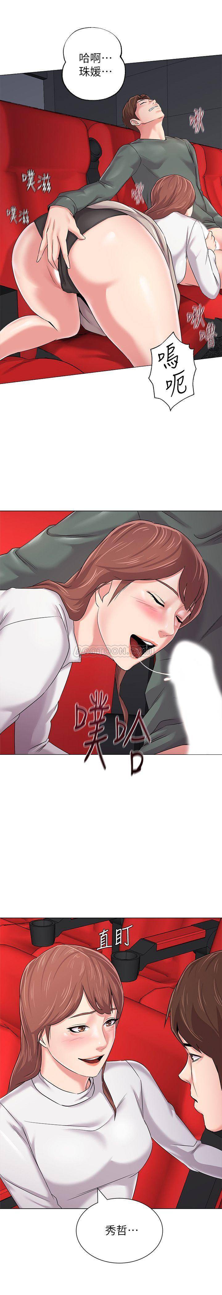 [韩国漫画] 堕落教师 校园,熟女人妻,女教师,巨乳大奶#[36P]-1