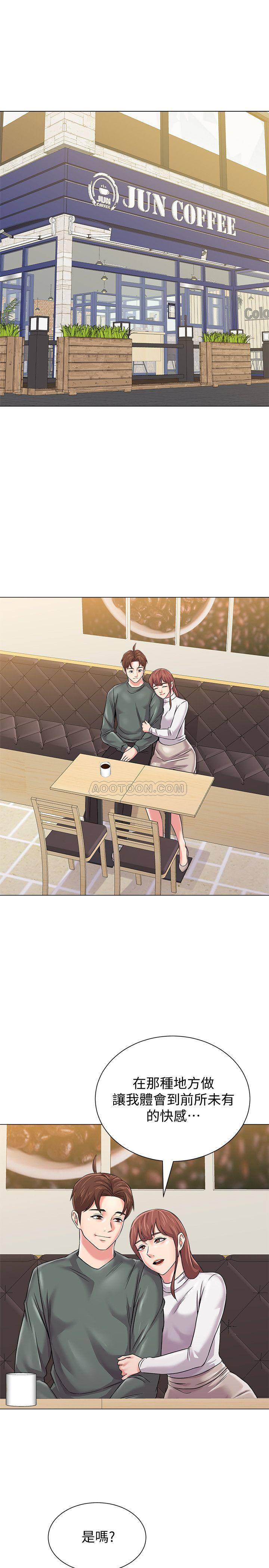 [韩国漫画] 堕落教师 校园,熟女人妻,女教师,巨乳大奶#[36P]-29