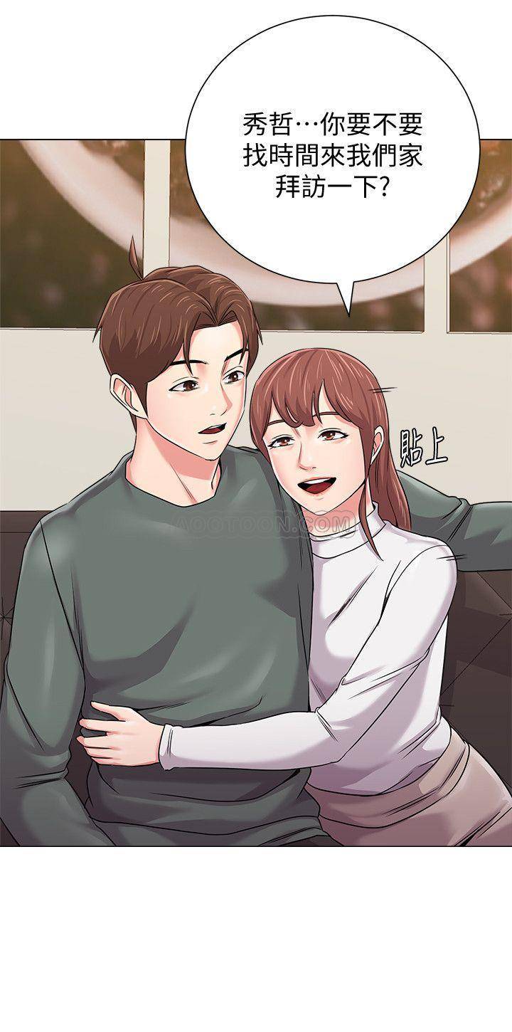 [韩国漫画] 堕落教师 校园,熟女人妻,女教师,巨乳大奶#[36P]-32