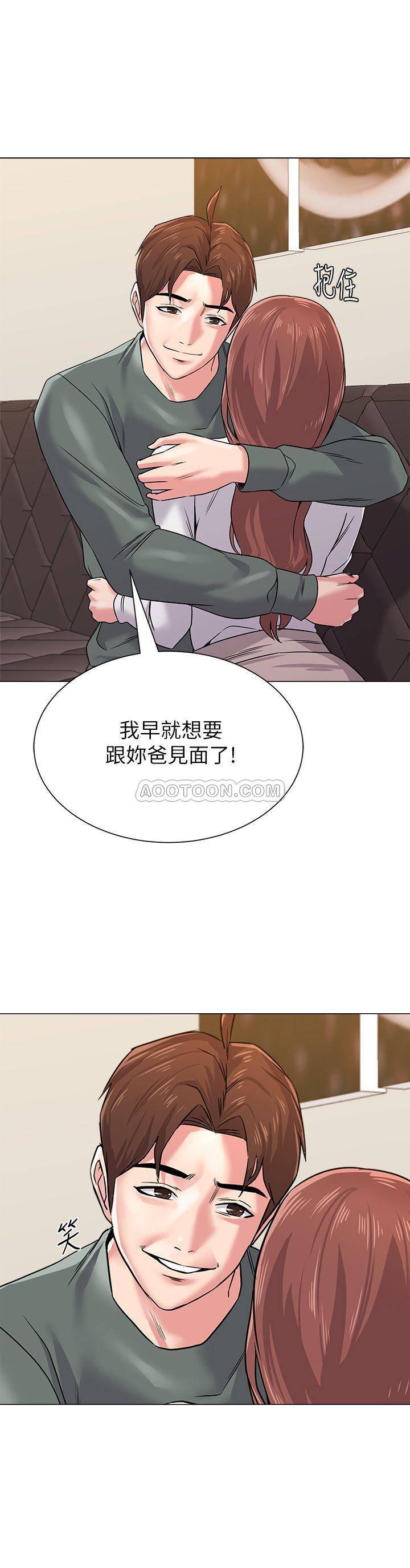 [韩国漫画] 堕落教师 校园,熟女人妻,女教师,巨乳大奶#[36P]-35