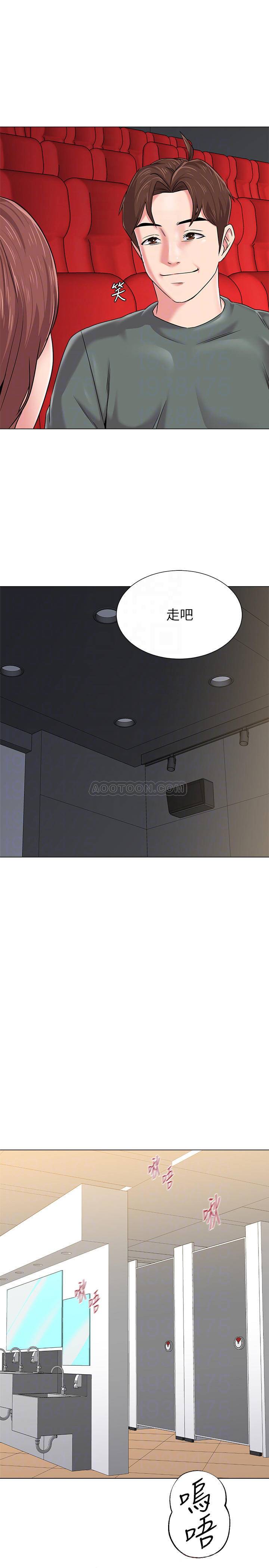 [韩国漫画] 堕落教师 校园,熟女人妻,女教师,巨乳大奶#[36P]-4