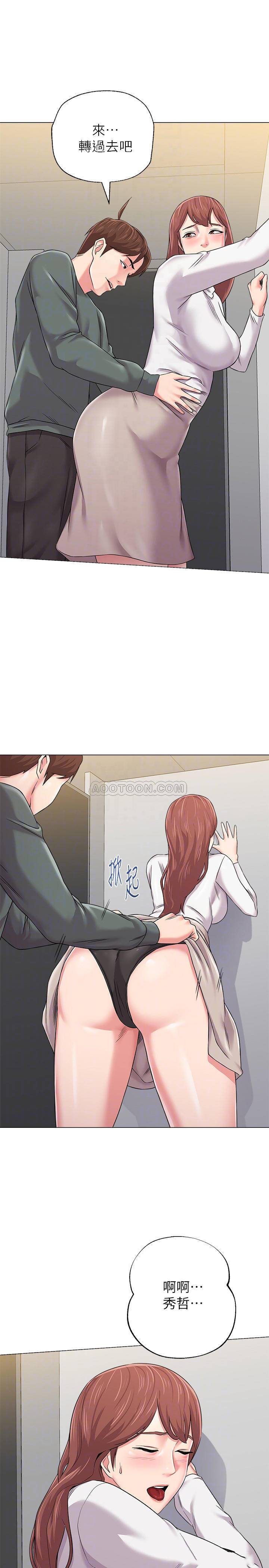 [韩国漫画] 堕落教师 校园,熟女人妻,女教师,巨乳大奶#[36P]-8