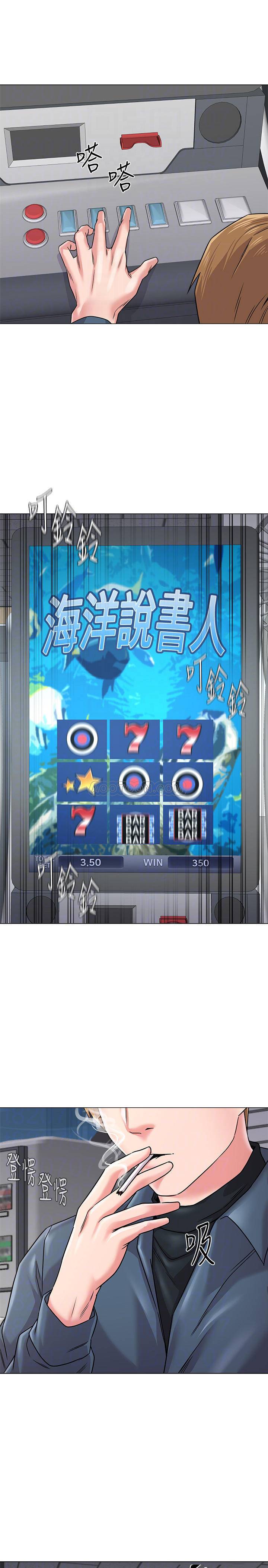 [韩国漫画] 堕落教师 校园,熟女人妻,女教师,巨乳大奶#[37P]-14