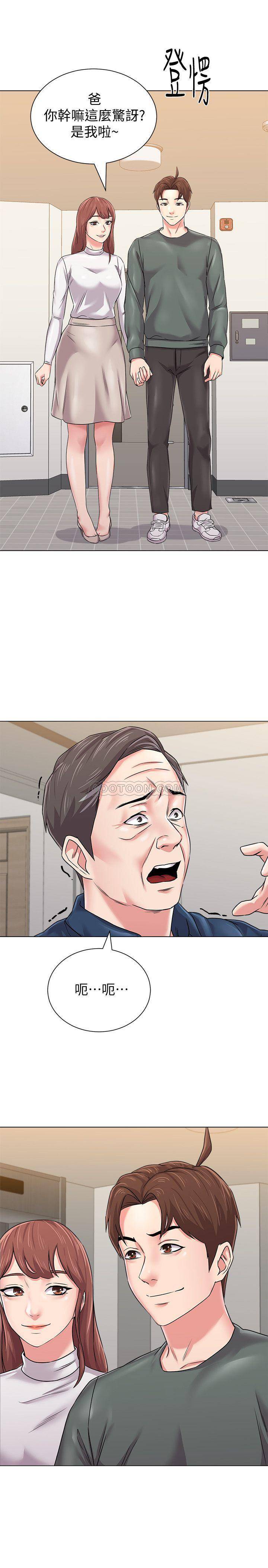 [韩国漫画] 堕落教师 校园,熟女人妻,女教师,巨乳大奶#[37P]-1