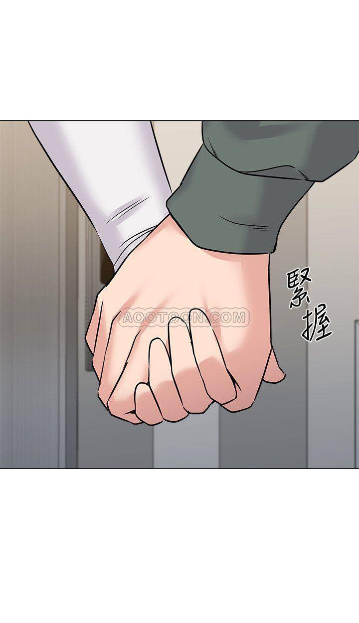 [韩国漫画] 堕落教师 校园,熟女人妻,女教师,巨乳大奶#[37P]-2