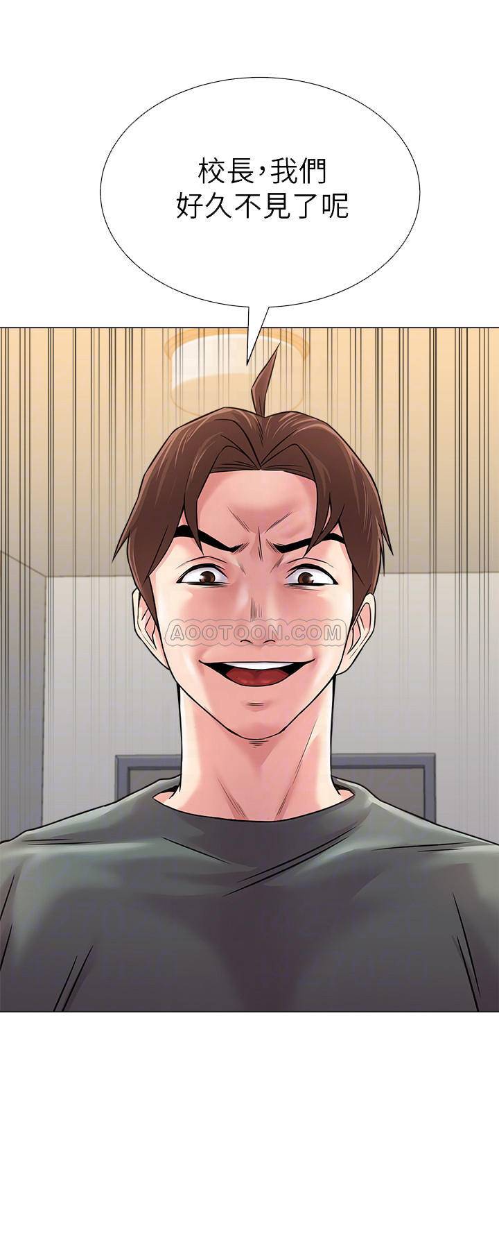 [韩国漫画] 堕落教师 校园,熟女人妻,女教师,巨乳大奶#[37P]-4