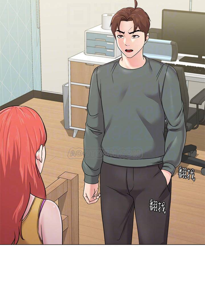 [韩国漫画] 堕落教师 校园,熟女人妻,女教师,巨乳大奶#[39P]-12