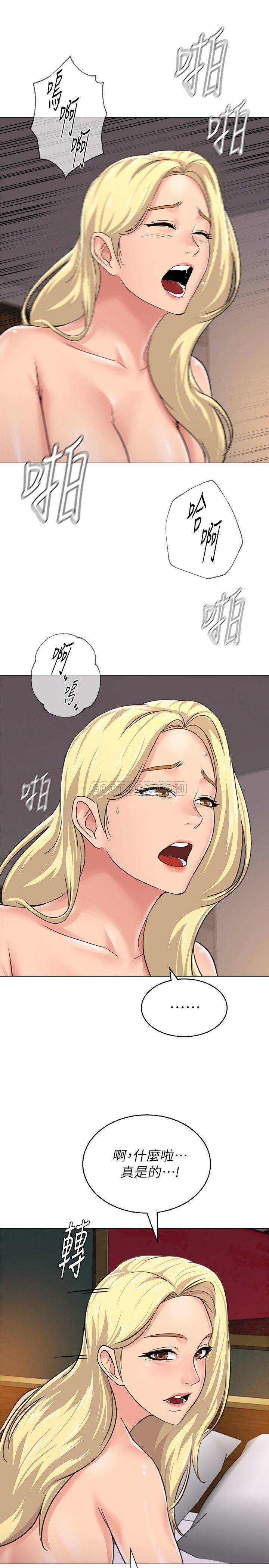 [韩国漫画] 堕落教师 校园,熟女人妻,女教师,巨乳大奶#[39P]-28