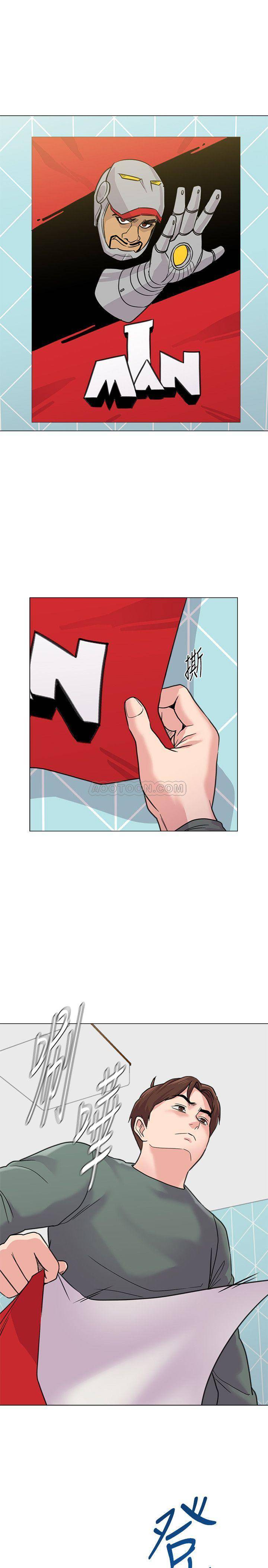 [韩国漫画] 堕落教师 校园,熟女人妻,女教师,巨乳大奶#[39P]-3