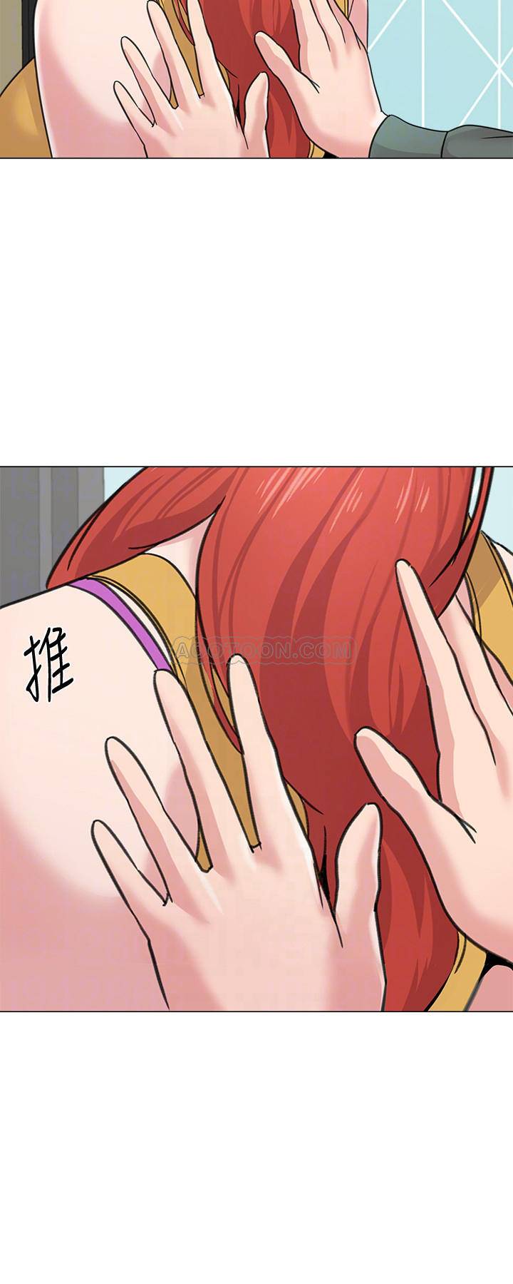 [韩国漫画] 堕落教师 校园,熟女人妻,女教师,巨乳大奶#[39P]-8