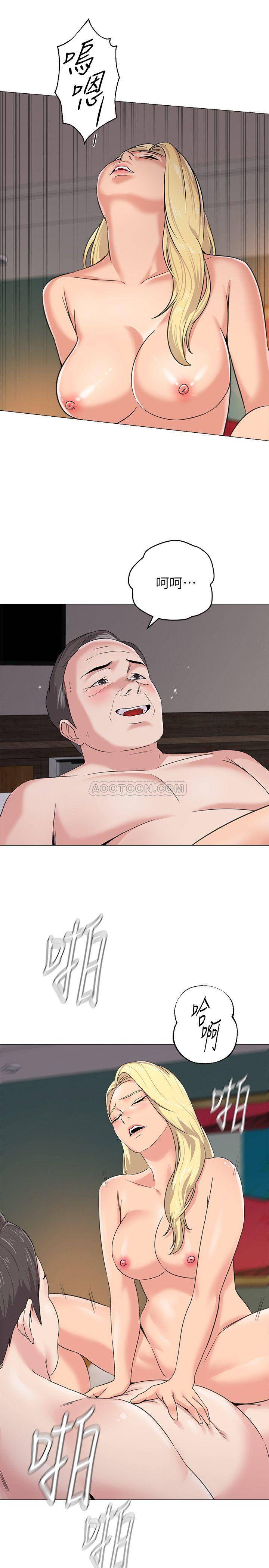 [韩国漫画] 堕落教师 校园,熟女人妻,女教师,巨乳大奶#[40P]-9