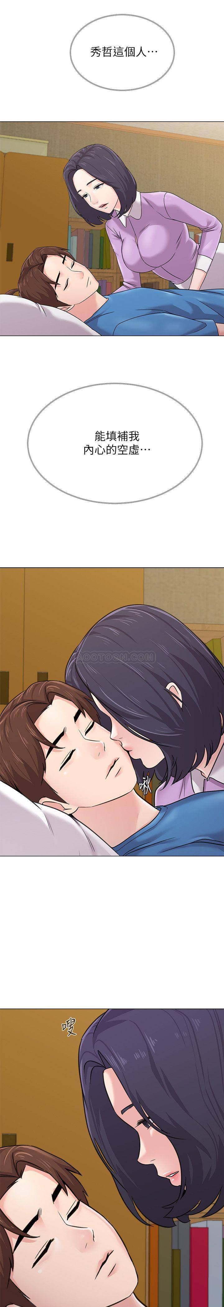 [韩国漫画] 堕落教师 校园,熟女人妻,女教师,巨乳大奶#[49P]-21