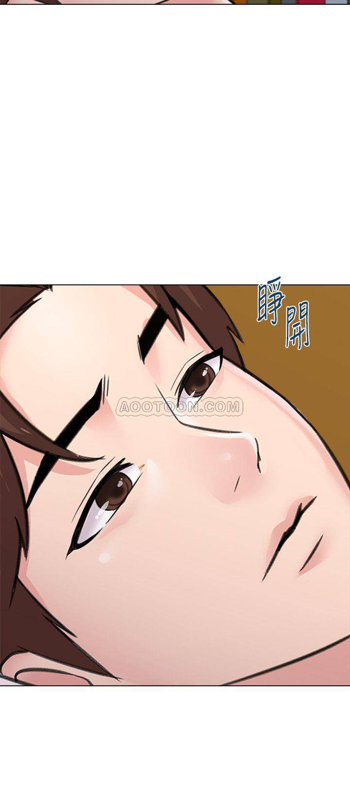 [韩国漫画] 堕落教师 校园,熟女人妻,女教师,巨乳大奶#[49P]-22