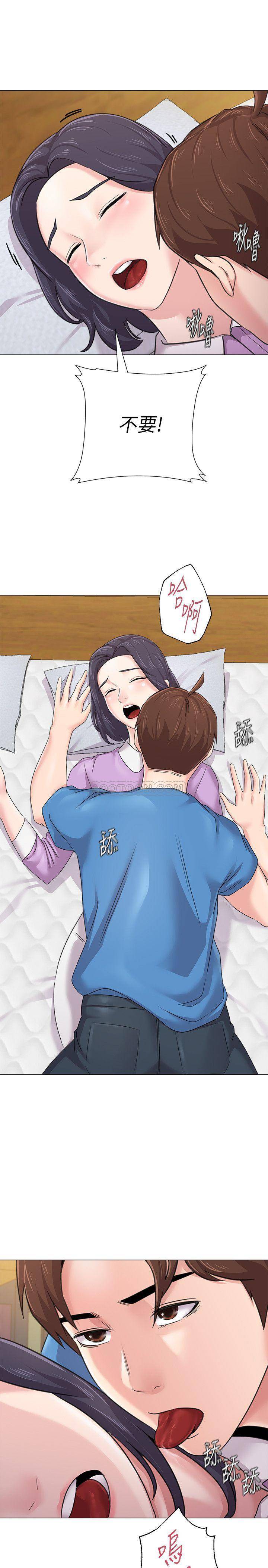 [韩国漫画] 堕落教师 校园,熟女人妻,女教师,巨乳大奶#[49P]-35