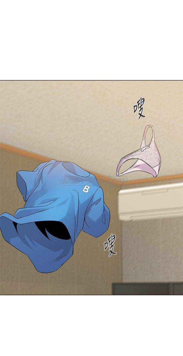 [韩国漫画] 堕落教师 校园,熟女人妻,女教师,巨乳大奶#[49P]-46