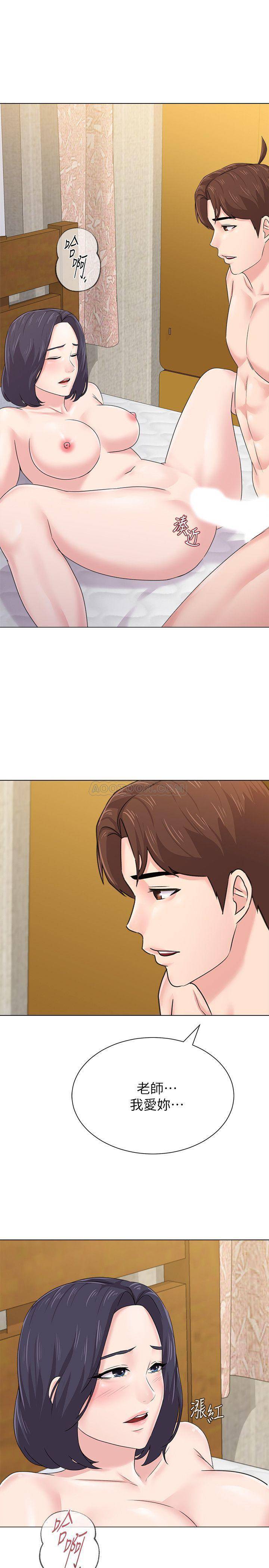 [韩国漫画] 堕落教师 校园,熟女人妻,女教师,巨乳大奶#[49P]-47