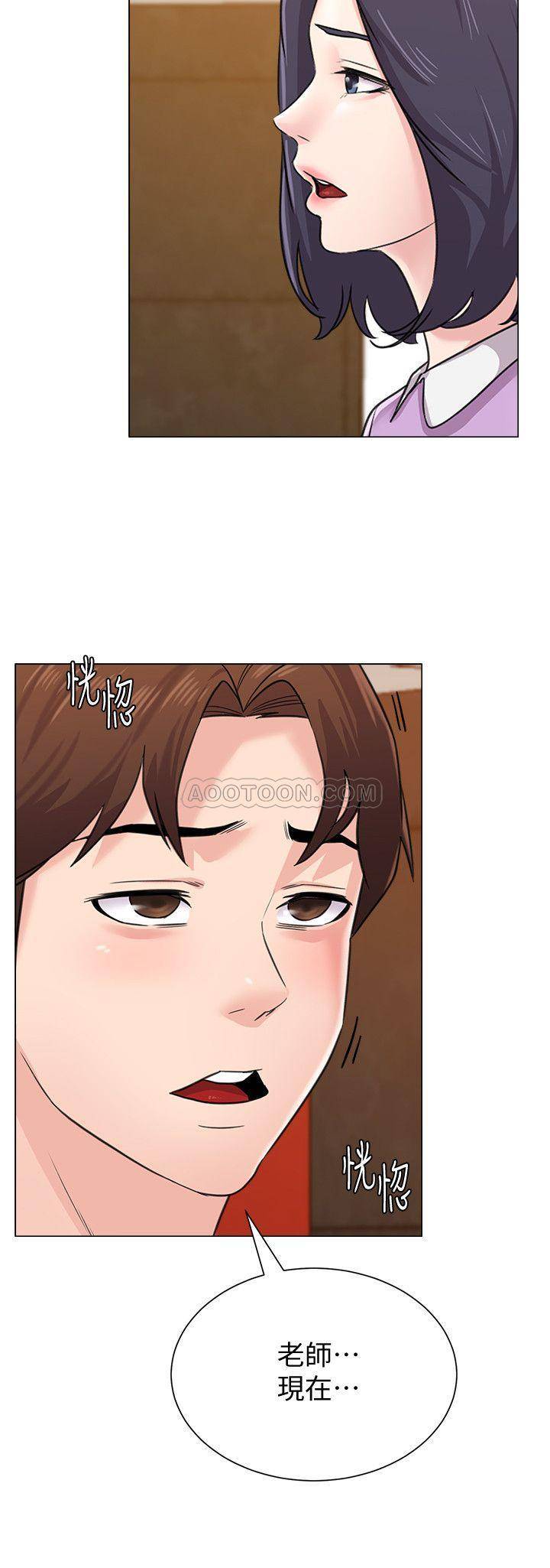 [韩国漫画] 堕落教师 校园,熟女人妻,女教师,巨乳大奶#[49P]-9