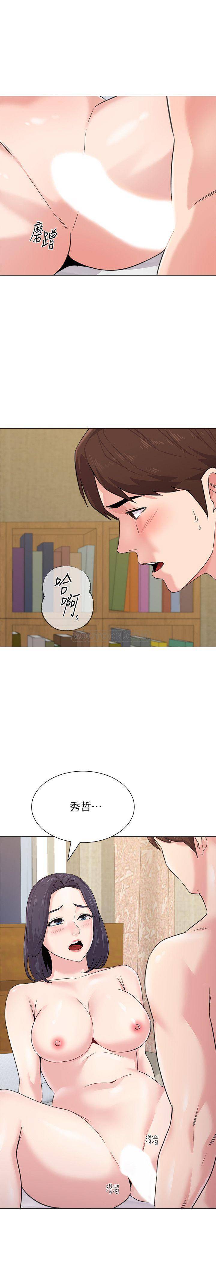 [韩国漫画] 堕落教师 校园,熟女人妻,女教师,巨乳大奶#[38P]-5