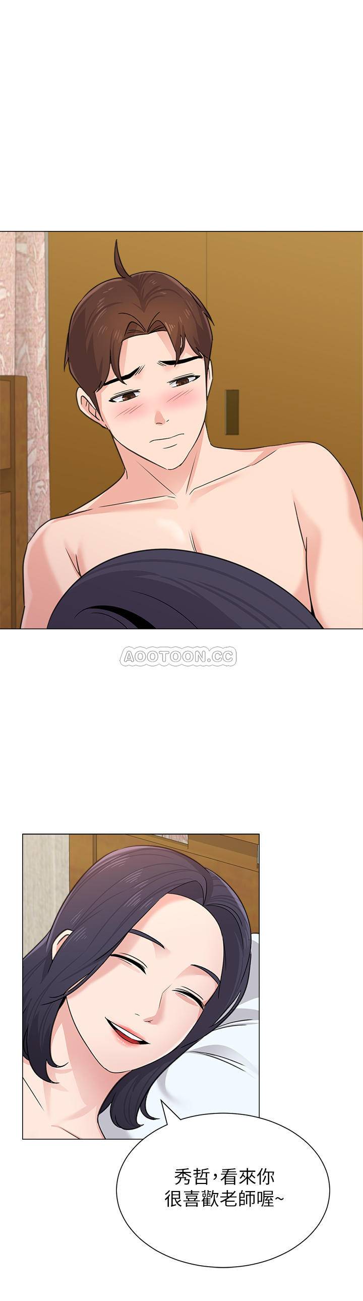 [韩国漫画] 堕落教师 校园,熟女人妻,女教师,巨乳大奶#[38P]-1