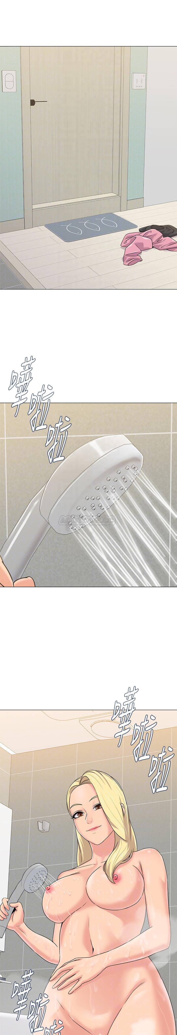 [韩国漫画] 堕落教师 校园,熟女人妻,女教师,巨乳大奶#[44P]-12