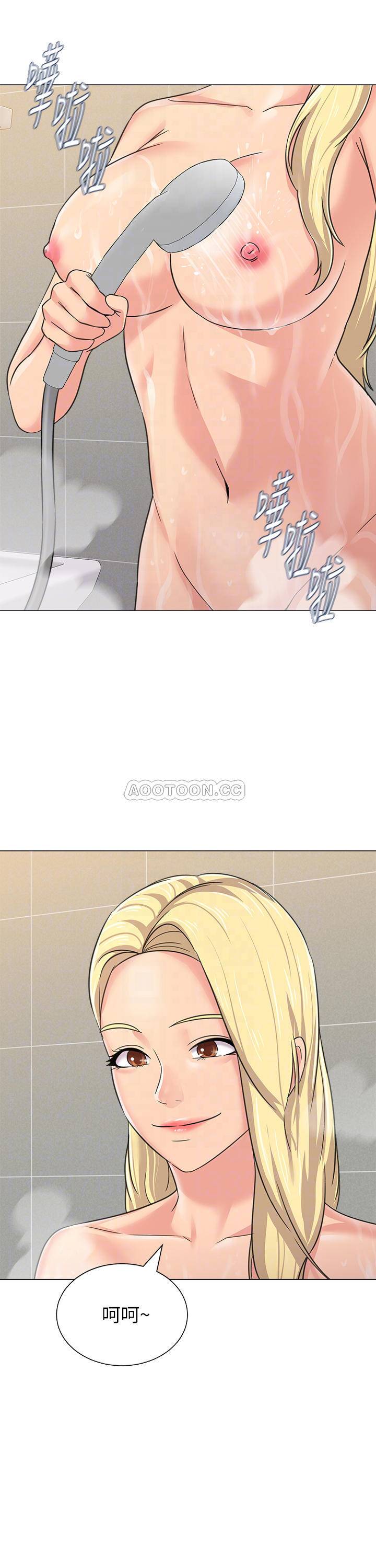 [韩国漫画] 堕落教师 校园,熟女人妻,女教师,巨乳大奶#[44P]-14