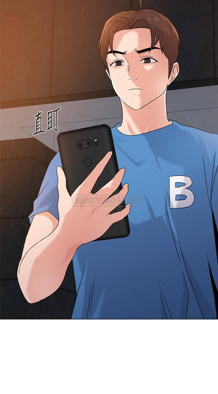 [韩国漫画] 堕落教师 校园,熟女人妻,女教师,巨乳大奶#[44P]-2