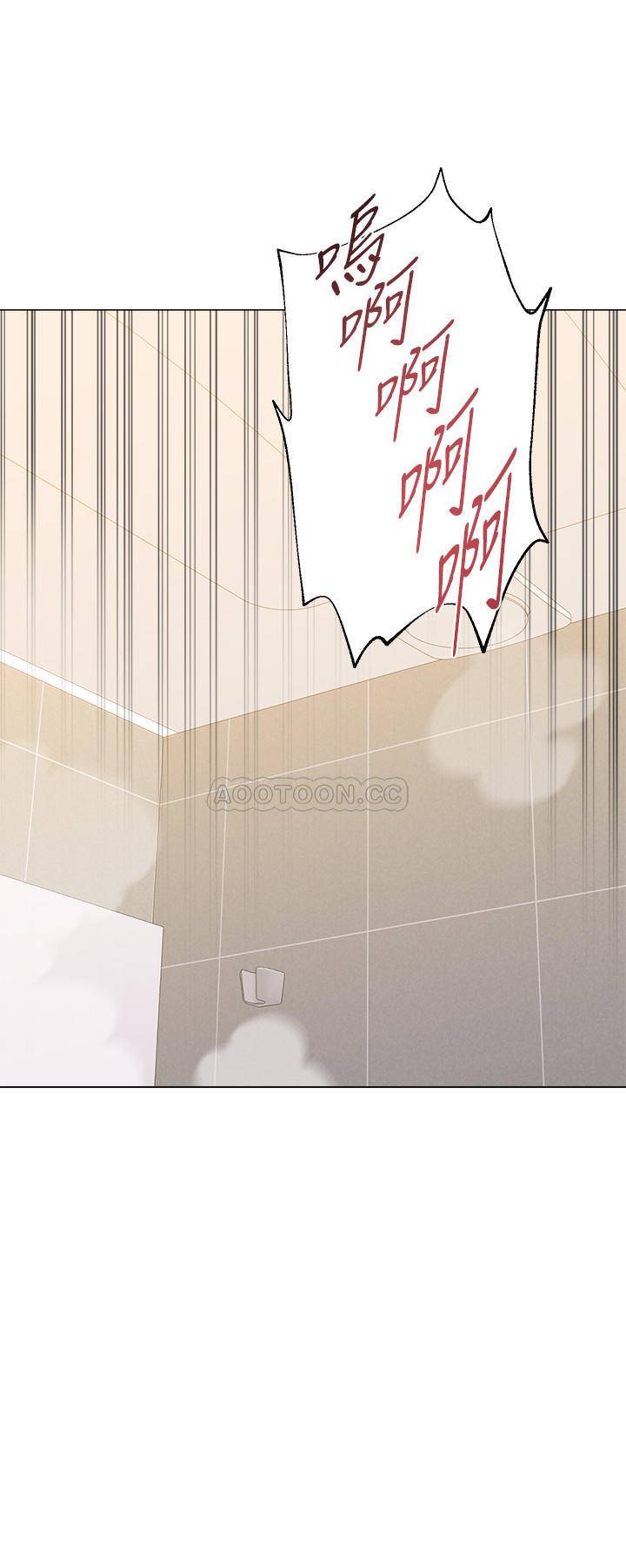 [韩国漫画] 堕落教师 校园,熟女人妻,女教师,巨乳大奶#[44P]-26