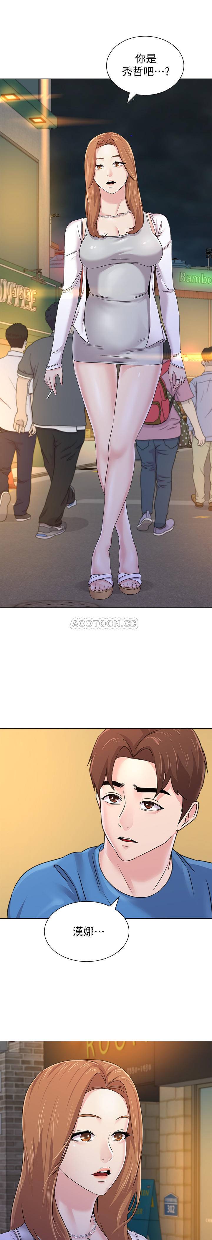 [韩国漫画] 堕落教师 校园,熟女人妻,女教师,巨乳大奶#[44P]-36