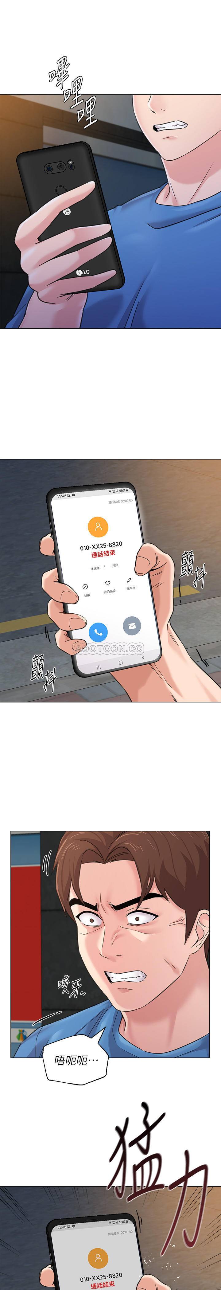 [韩国漫画] 堕落教师 校园,熟女人妻,女教师,巨乳大奶#[44P]-9