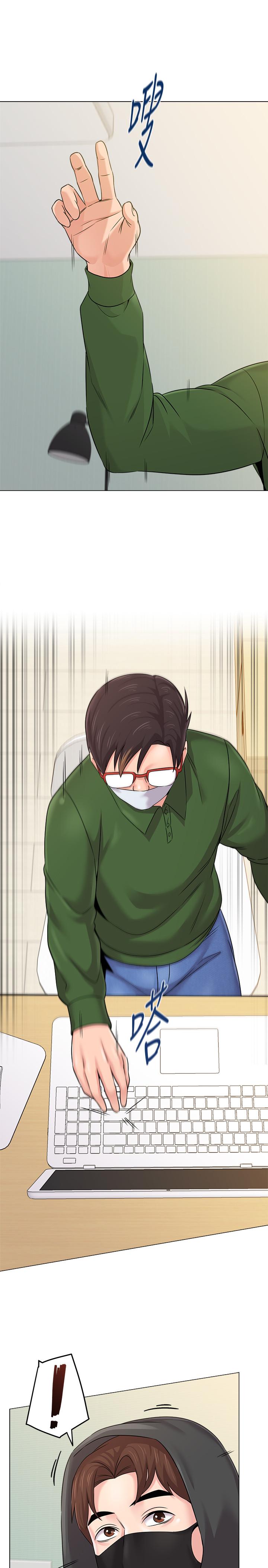 [韩国漫画] 堕落教师 校园,熟女人妻,女教师,巨乳大奶#[38P]-31