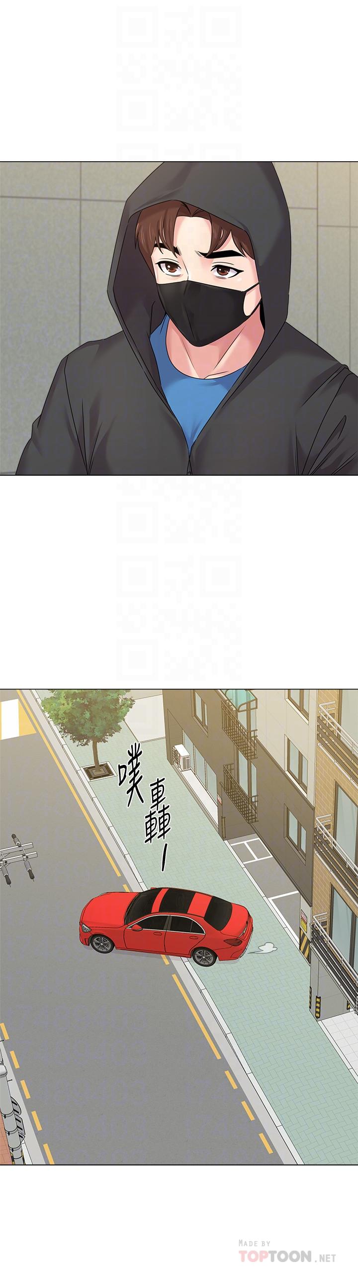 [韩国漫画] 堕落教师 校园,熟女人妻,女教师,巨乳大奶#[38P]-8