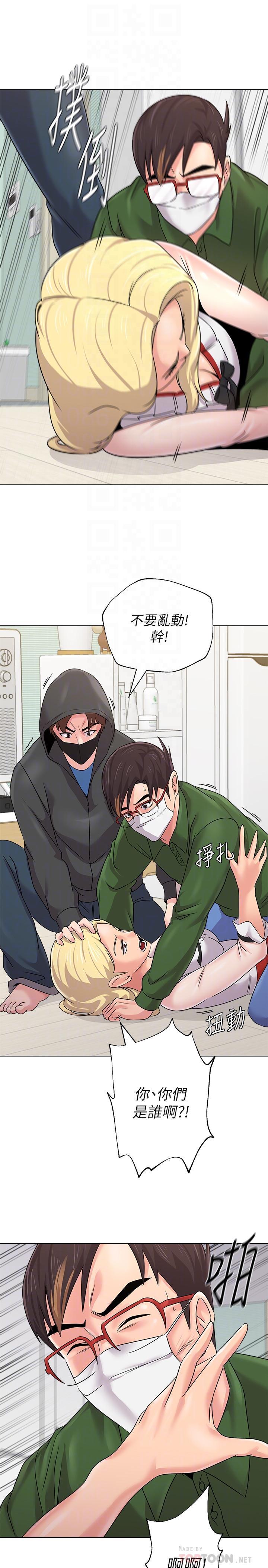 [韩国漫画] 堕落教师 校园,熟女人妻,女教师,巨乳大奶#[38P]-10