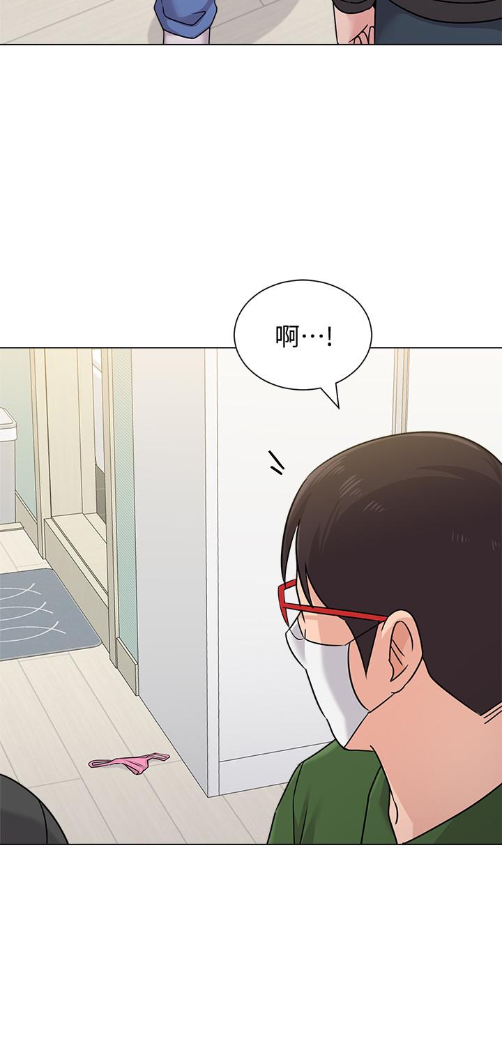 [韩国漫画] 堕落教师 校园,熟女人妻,女教师,巨乳大奶#[38P]-20