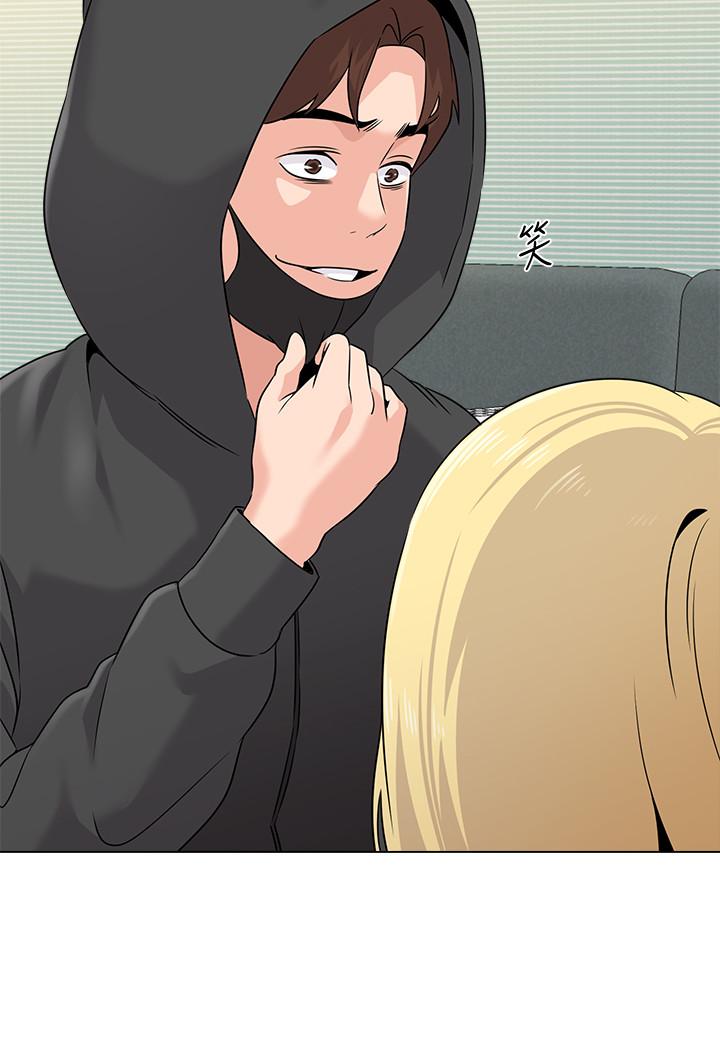 [韩国漫画] 堕落教师 校园,熟女人妻,女教师,巨乳大奶#[38P]-32