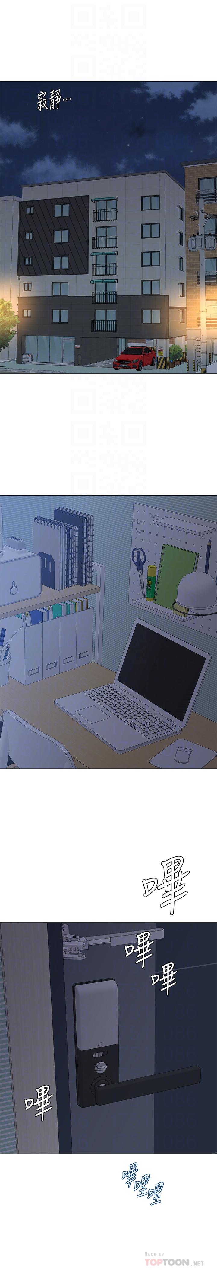 [韩国漫画] 堕落教师 校园,熟女人妻,女教师,巨乳大奶#[38P]-4