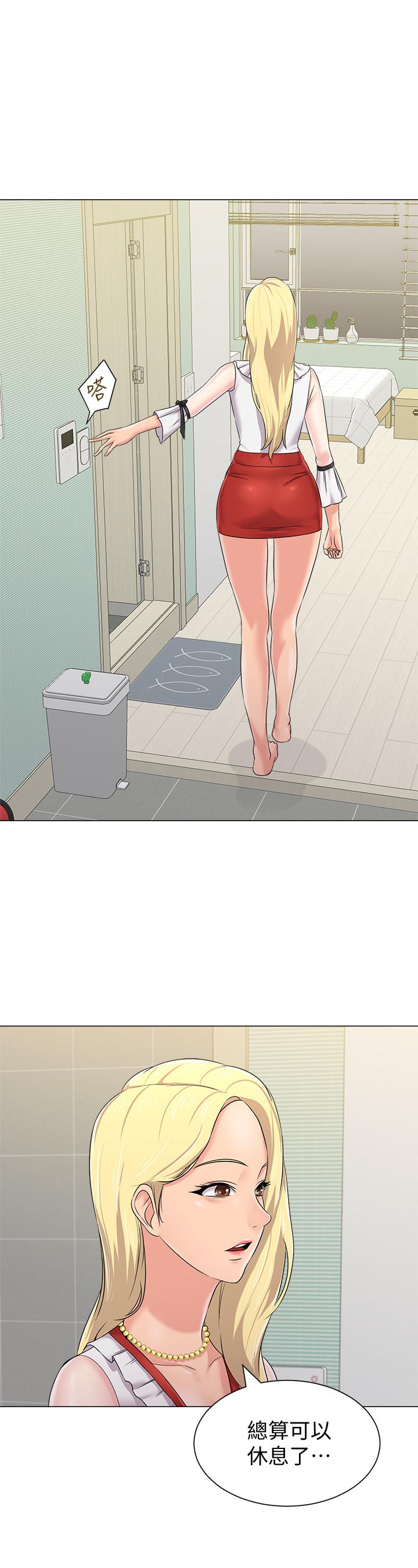 [韩国漫画] 堕落教师 校园,熟女人妻,女教师,巨乳大奶#[38P]-7