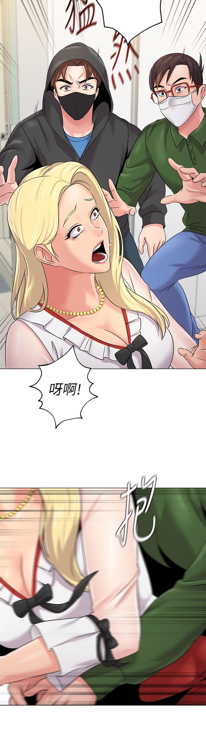 [韩国漫画] 堕落教师 校园,熟女人妻,女教师,巨乳大奶#[38P]-9