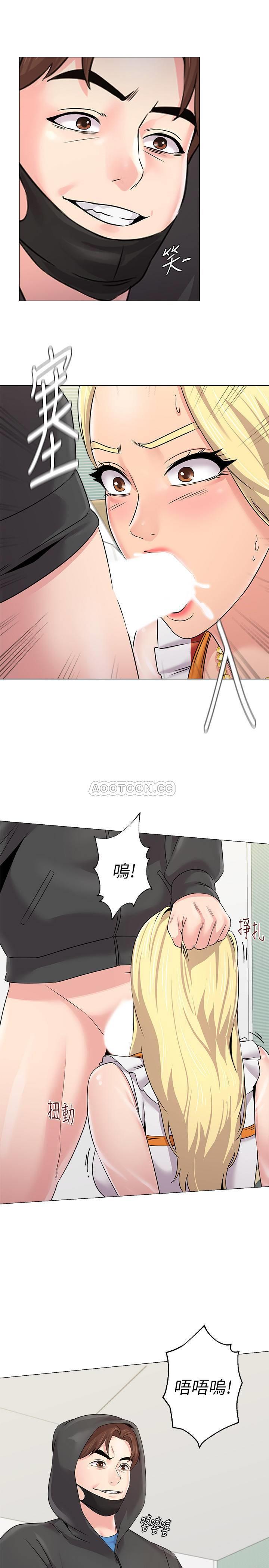 [韩国漫画] 堕落教师 校园,熟女人妻,女教师,巨乳大奶#[36P]-9