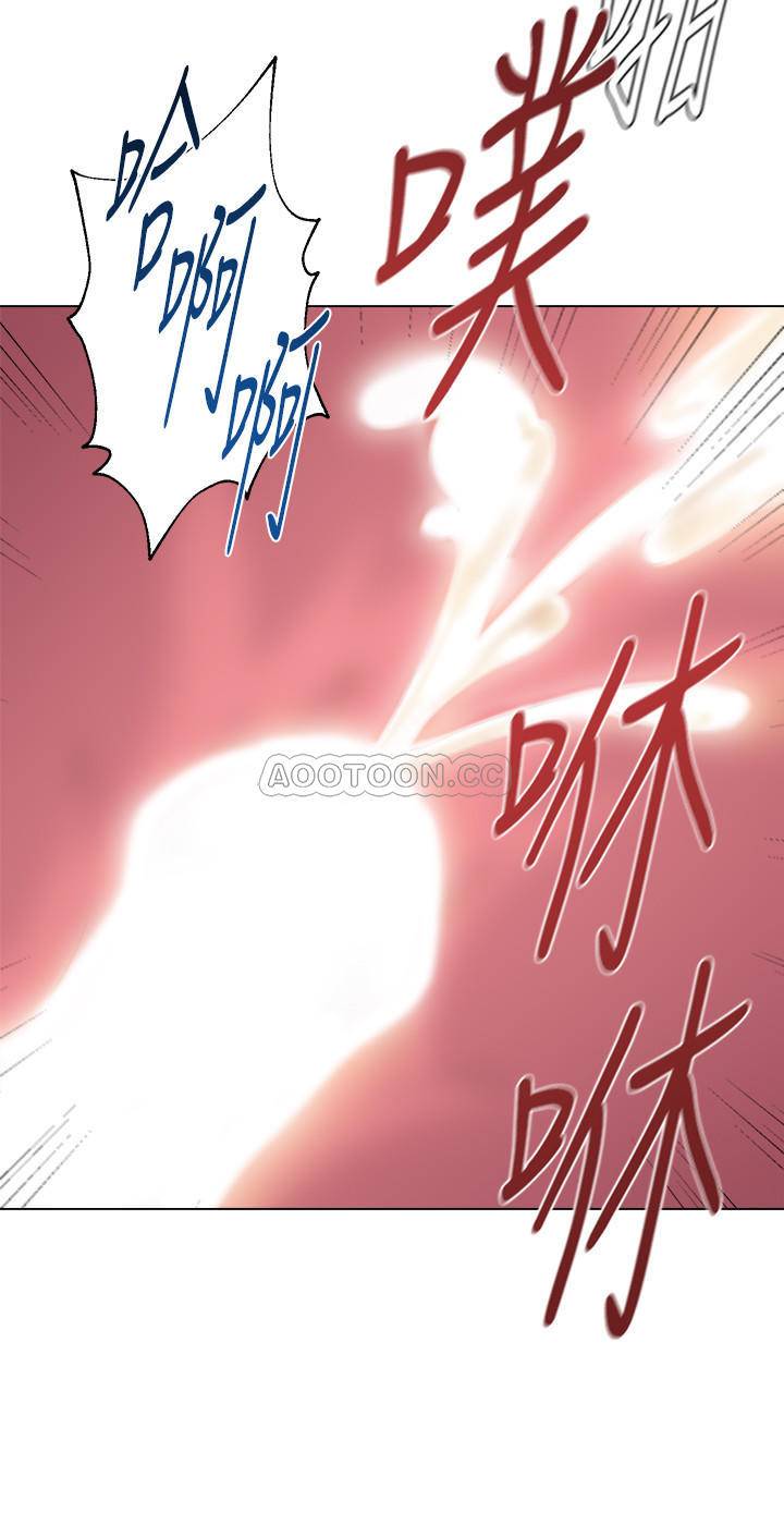 [韩国漫画] 堕落教师 校园,熟女人妻,女教师,巨乳大奶#[40P]-35